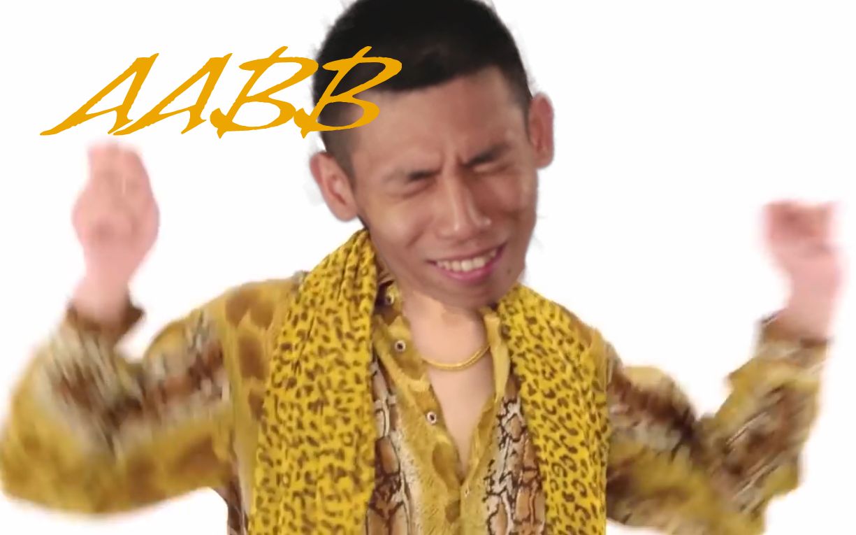 【ppap】旭旭宝宝
