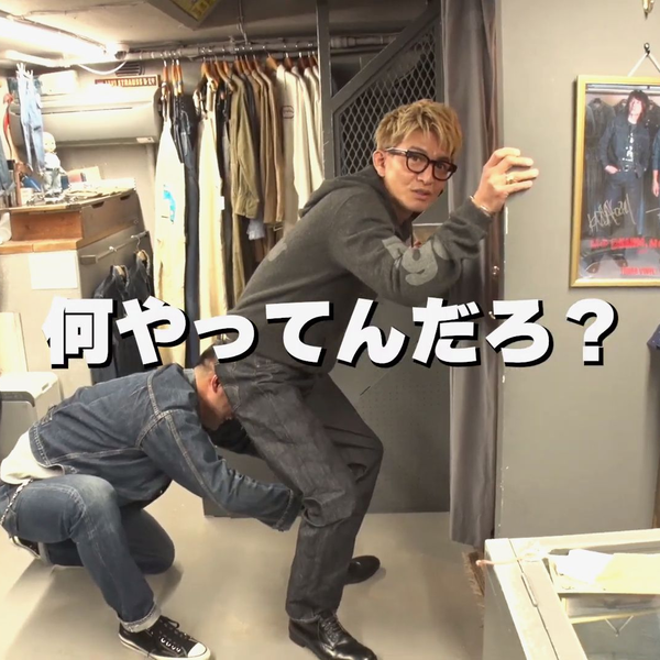 木村さ〜〜ん！】木村拓哉こだわりデニム！待ちに待った