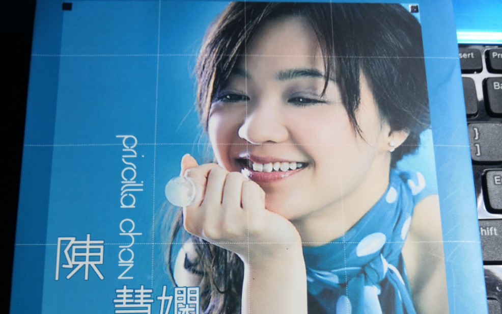 陈慧娴飘雪 B站
