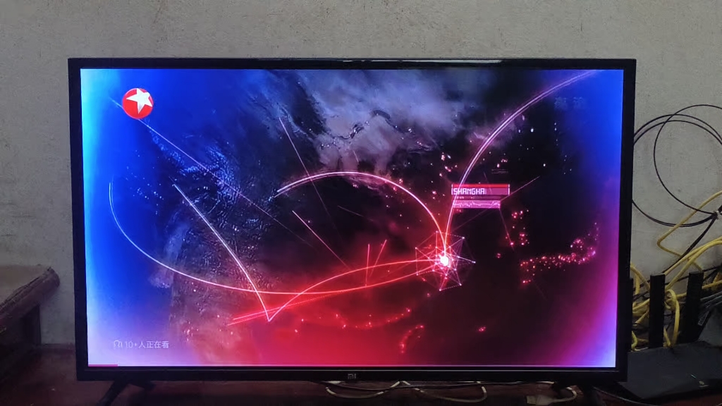 东方卫视东方新闻片头