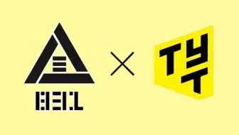 八三夭 老妈最常说的十句话 Mv 哔哩哔哩 Bilibili