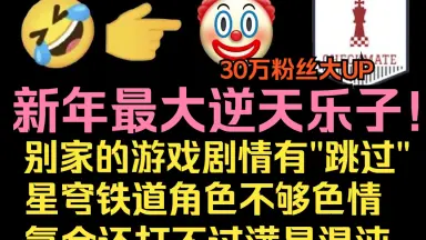 雀可美特-哔哩哔哩_Bilibili