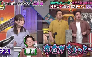 吉川爱 搜索结果 哔哩哔哩 Bilibili