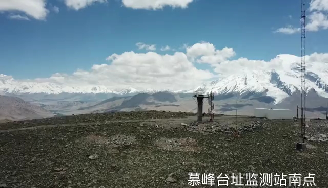 [图]这是慕士塔格峰，是中国下一代巨型12米望远镜的选址地之一。这畅辽阔的大地，连绵的雪山和稀薄冰冷的空气，造就了最优的空气“宁静度”，造就了最美的星空。