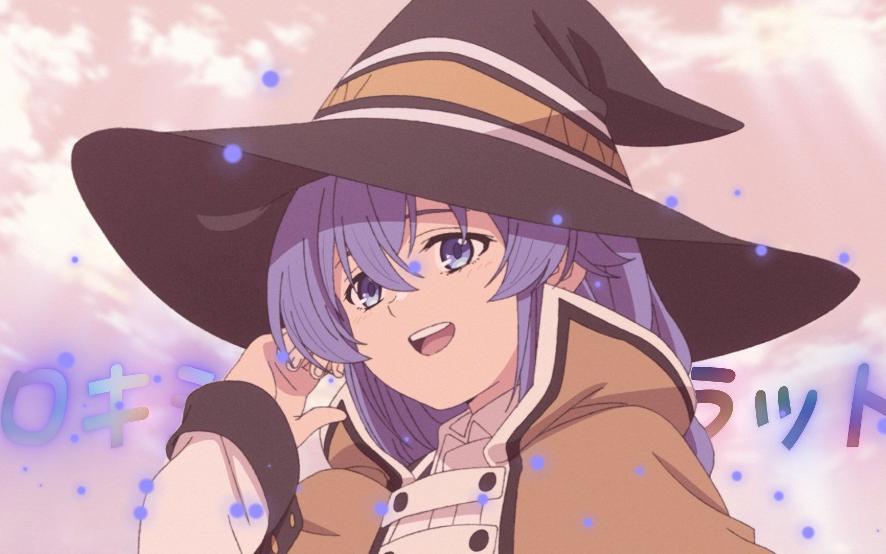 73洛琪希·米格路迪亚73