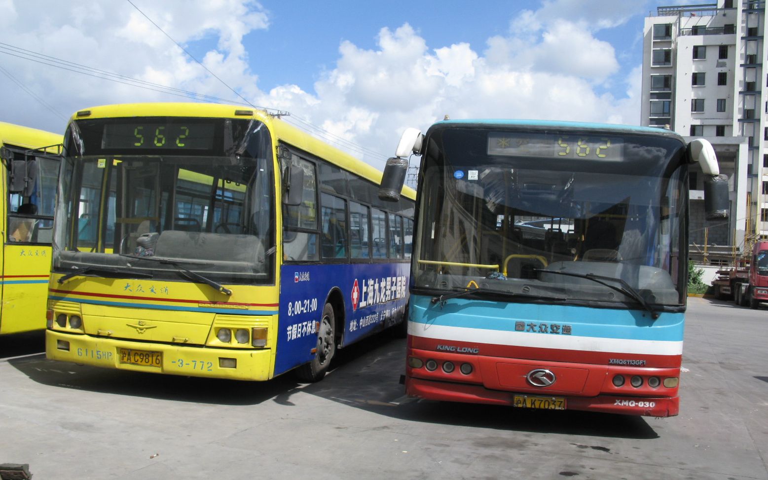 上海公交怀旧视频562路金龙xmq6113gf1运行视频车内视角报站