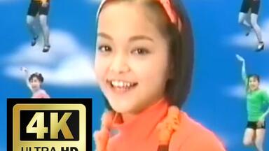 安室奈美恵 404】安室奈美恵Namie Amuro -「DANCING JUNK」SUPER MONKEY'S 4
