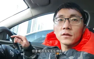 Download Video: 别克君威每到冬天高压油泵就容易出故障，坏了之后还没电瓶车跑的快，这可闹心了！