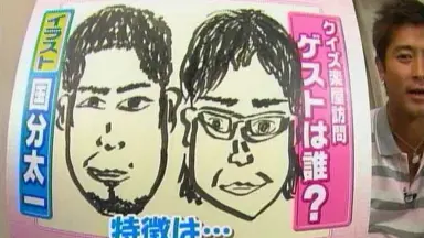 非売品　オリエンタルラジオ「十」 Amazon.co.jp: 十 [DVD] : オリエンタルラジオ: DVD