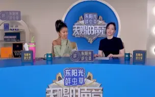 Télécharger la video: 张靓颖：我做过最潇洒的事情都在网上