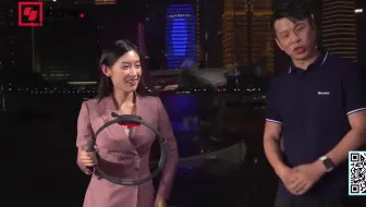 央视记者进博会体验《健身环大冒险》