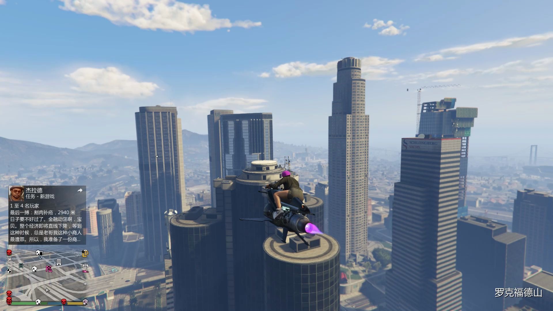 洛圣都:骑着会飞的电动车,看洛圣都市区_哔哩哔哩 (゜-゜)つロ 干杯