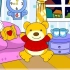 Teddy Bear,Teddy Bear