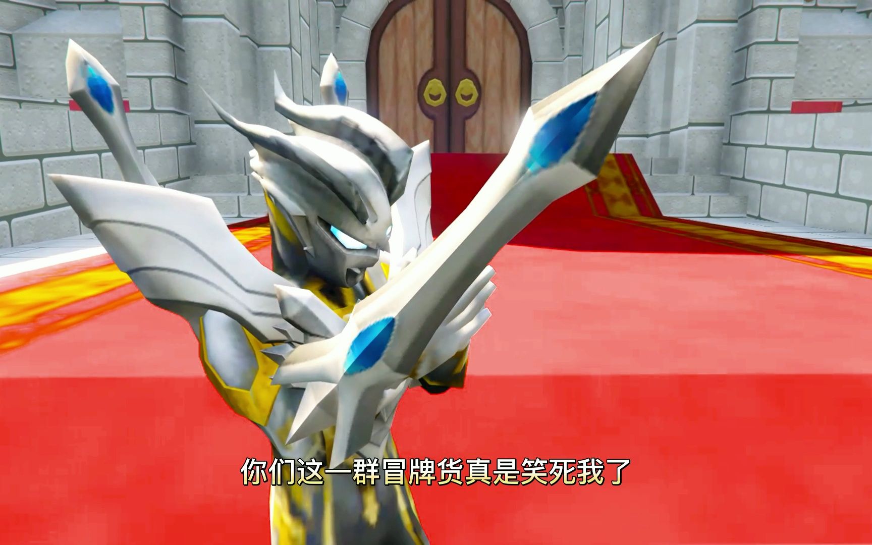 赛罗的六种形态同时出现,到底哪个形态才是真赛罗?