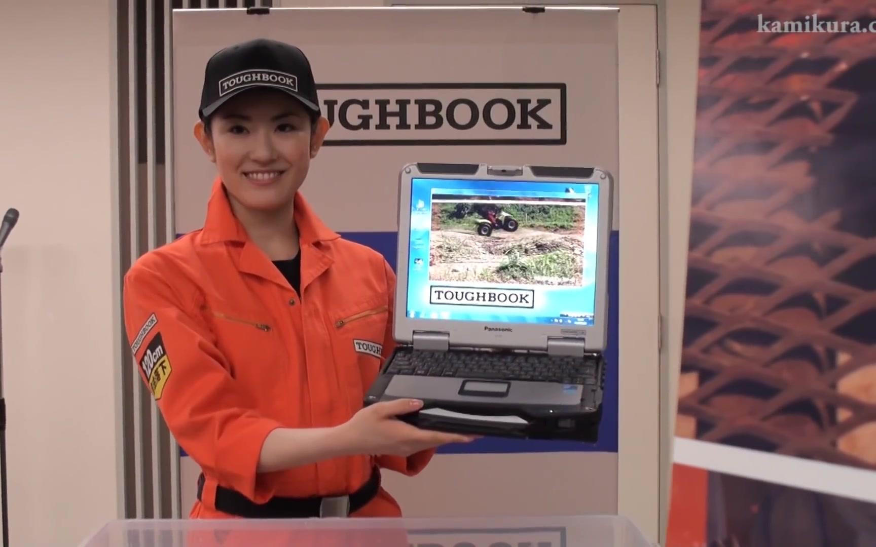 Panasonic TOUGHBOOK CF31三防笔记本哔哩哔哩bilibili