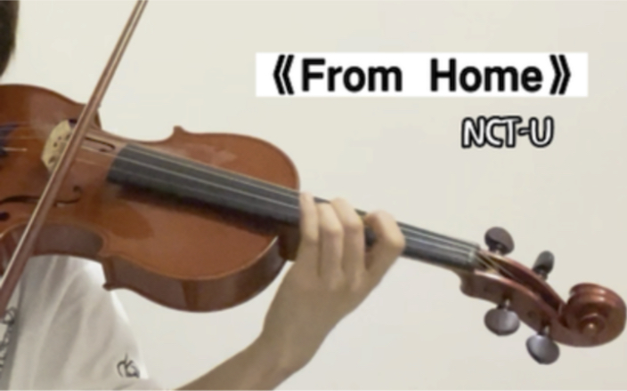 [图]《From Home》cover