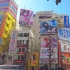 【4K】日本东京秋叶原超高清街景，云游动漫圣地！