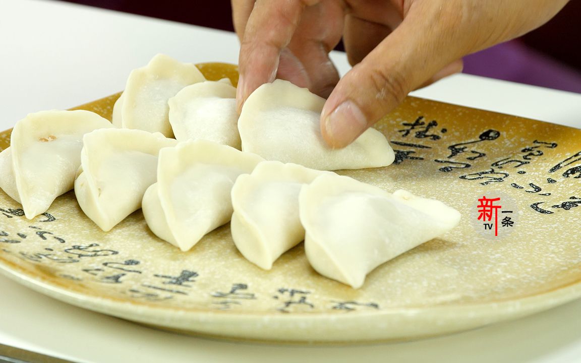 三种饺子的家常做法,煮、蒸、煎样样都有,超级实用哔哩哔哩bilibili