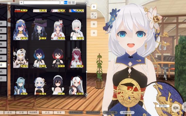 【分享】com3d2&3d定制女仆2整合人物卡600g可vr分享哒