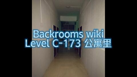 Backrooms】Level 188“百窗庭”_哔哩哔哩_bilibili