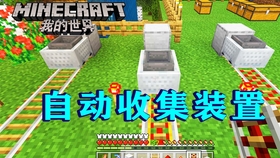 我的世界148 骑着马儿去下界 深入探索地狱城堡 终于发现宝箱 哔哩哔哩 つロ干杯 Bilibili