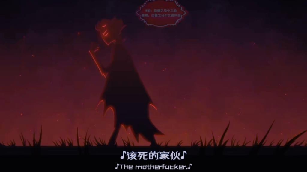 美漫 极恶老大 比利兹 斯托拉斯.