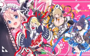 Télécharger la video: KIRARA FANTASIA 满溢的水果挞参战CM