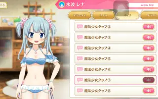 石原夏織 搜索结果 哔哩哔哩 Bilibili