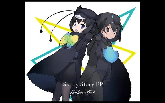 夏游云的个人空间 哔哩哔哩 Bilibili 夏游云的个人空间 哔哩哔哩 Bilibili