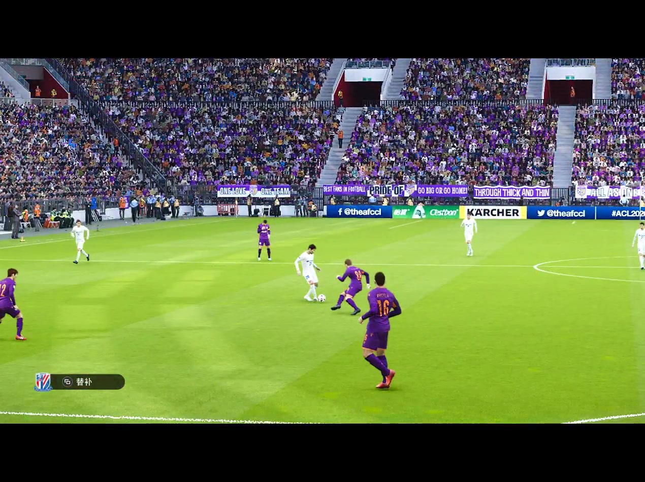 实况2021上海申花