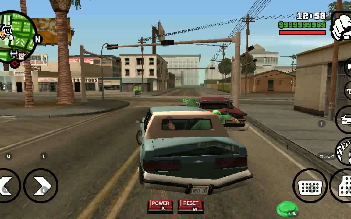 gta圣安地列斯;追火车任务失败和杀掉帮派