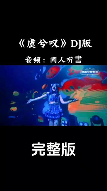 @阿阳高清素材哔哩哔哩bilibili