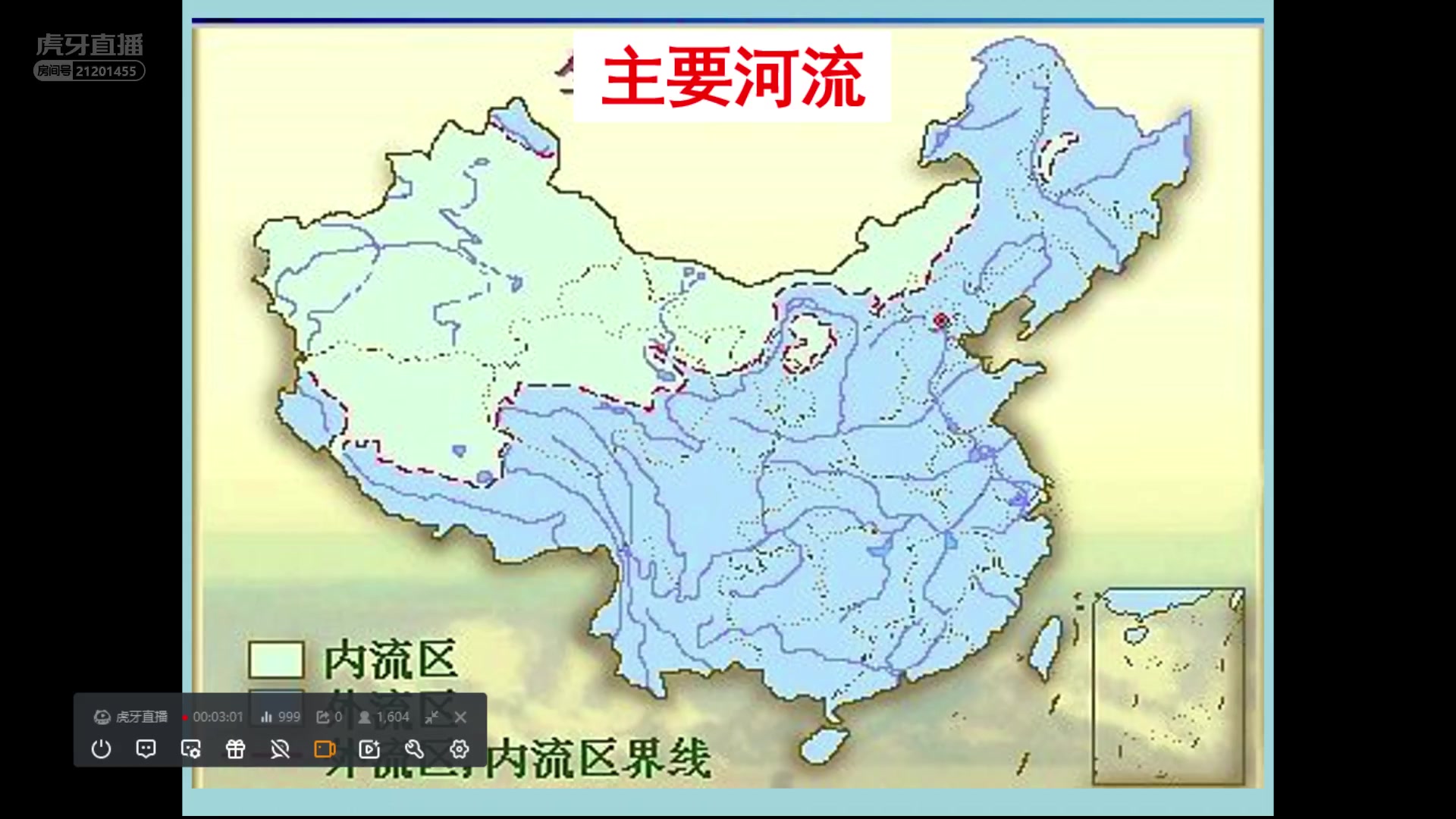 2.28 北方地区