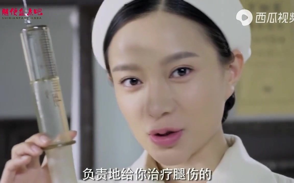 盘点影视剧十大打针现场给特种兵打针要用超大针头看着都肉疼