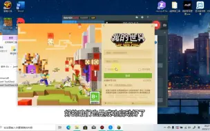 Descargar video: 【花语庭】2023年最新开端教程来啦！