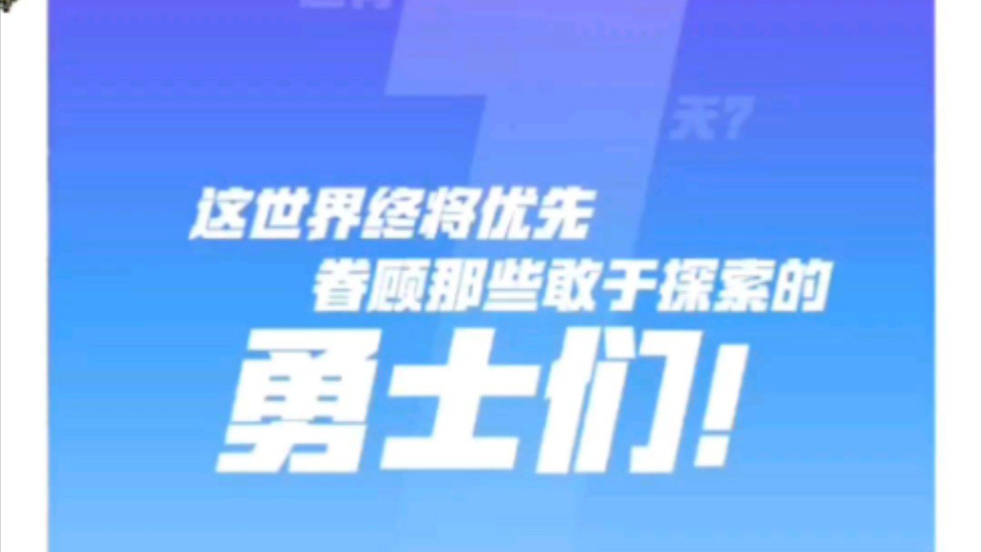 方块兽:蜂群最新APP 世界系列最新APP盘圈盯链+微信+蛋蛋玩法.目前在最后测试,明天不一定上线,但是本周一定会上线,请各位团队做好准备.网络...