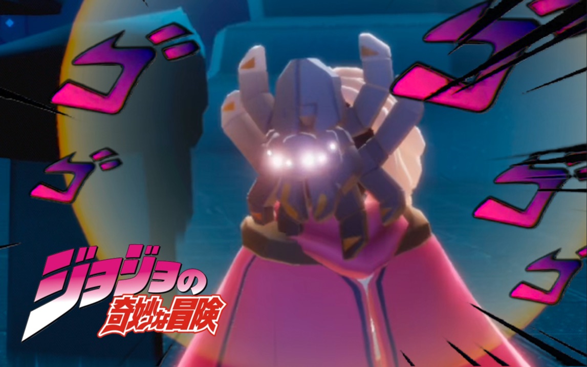 光遇jojo用jojo的方式打开光遇光之子的奇妙冒险