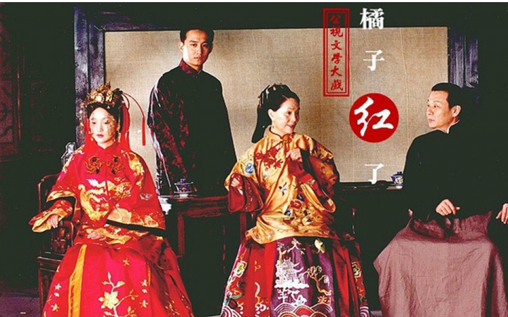 橘子红了台湾公视版宣传片