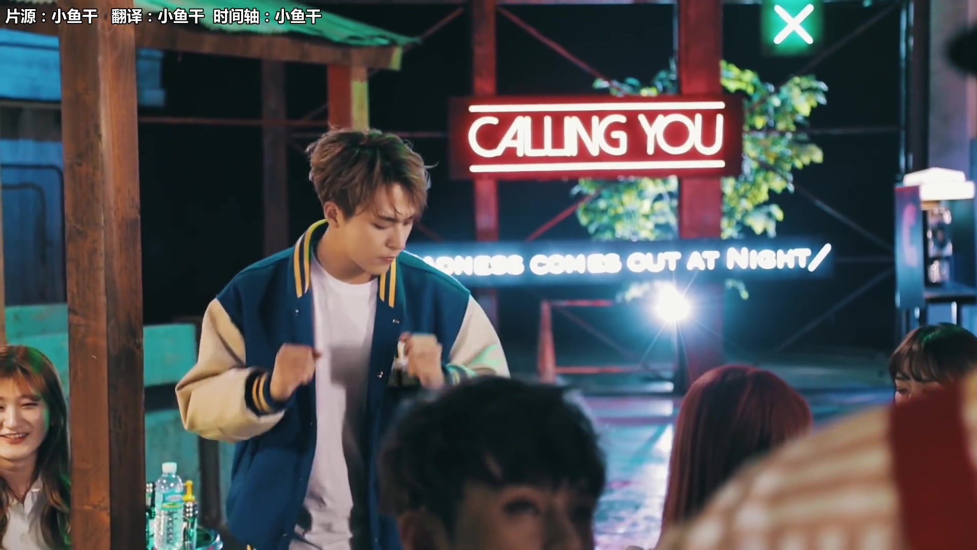 [图]【中字】Highlight `CALLING YOU` MV Making film