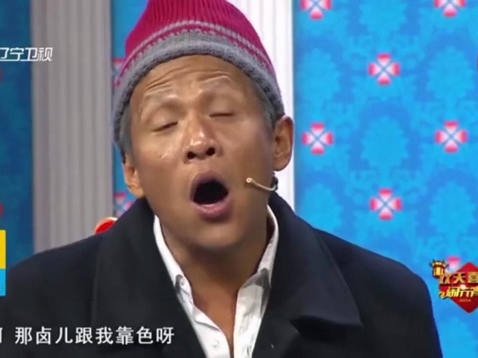 苏格兰情调