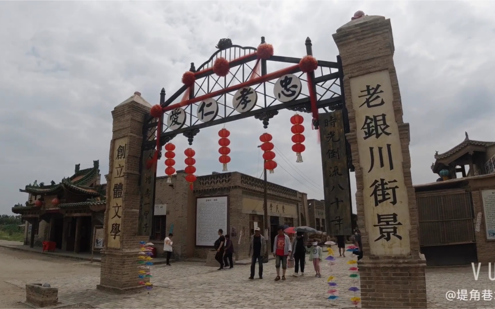 游宁夏61镇北堡影视城之老银川一条街(同期声剪辑版)