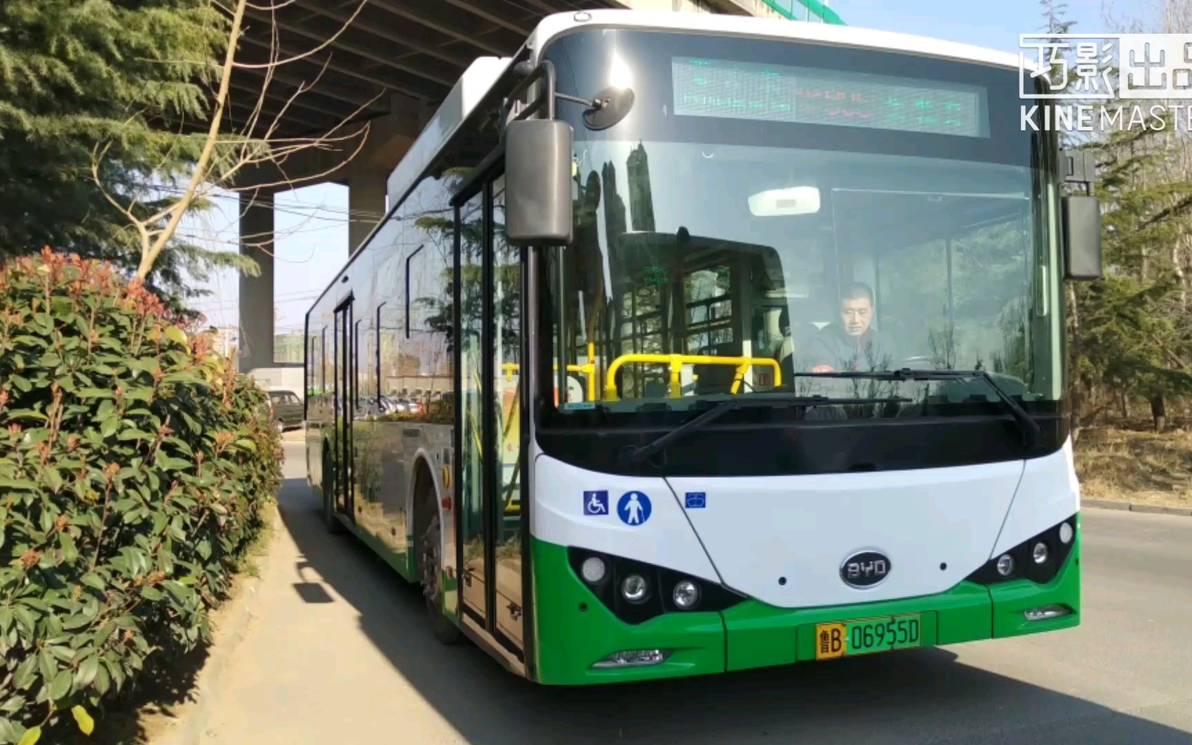 012 青岛公交906路下行(夏庄东方城停车场——长城路)第一视角前方