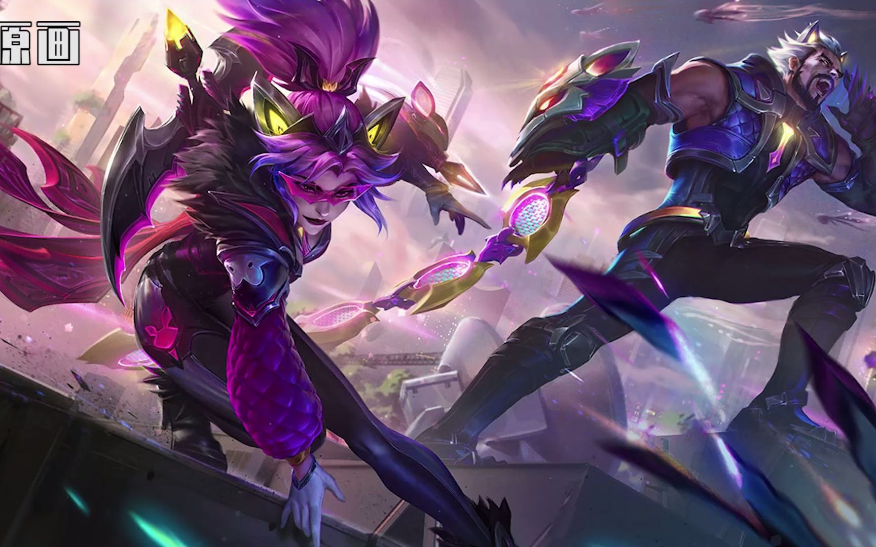 【新皮预览】幻灵战队 薇恩