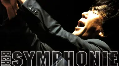 ブル4】佐渡裕サインCD 墺オケライブ録音 CD/DVD情報 – 佐渡裕