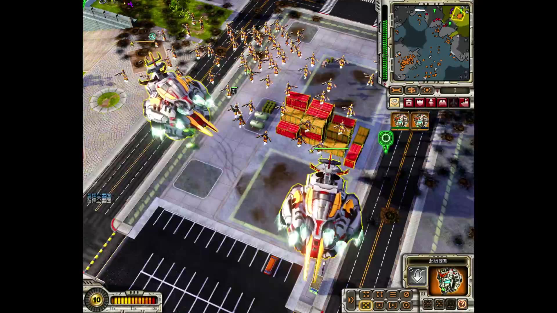 red alert 3 旭日帝国03 红色警戒3 任务03