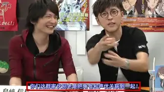 樱井孝宏 朴璐美02 哔哩哔哩 Bilibili