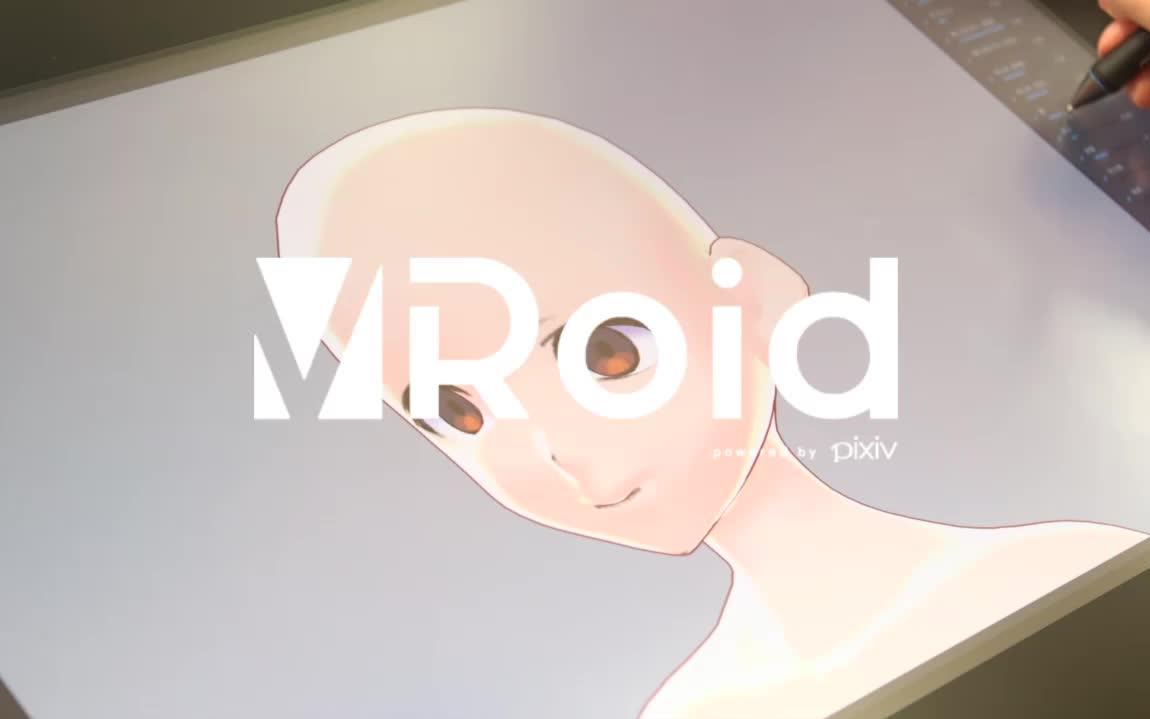 【VRoid Studio】属于你的角色，全新的故事【官方】