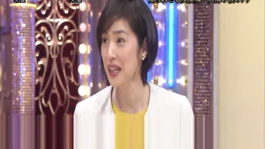 古舘伊知郎-哔哩哔哩_Bilibili