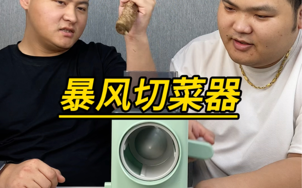 这东西用着真的有那么丝滑吗?