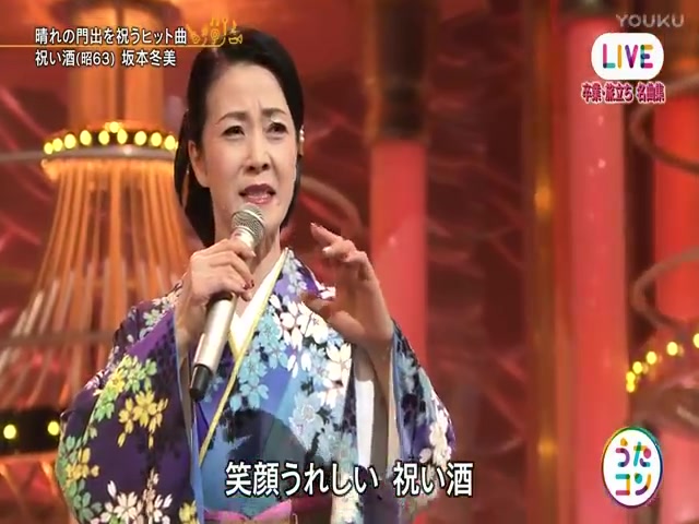 [图]怀念昭和时代一一名曲精选【10曲】